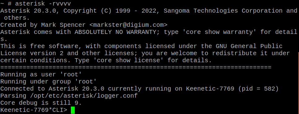 asterisk-console.png