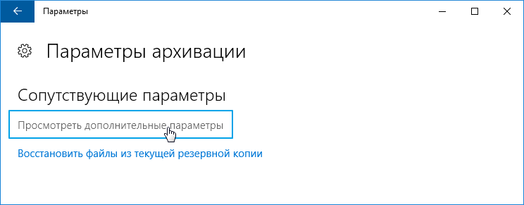 Куда копирует данные из пакетов компьютер получатель