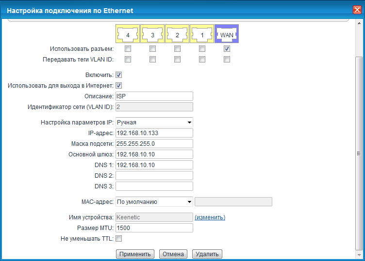 0300300001 файл не соответствует xsd схеме при налоговом вычете