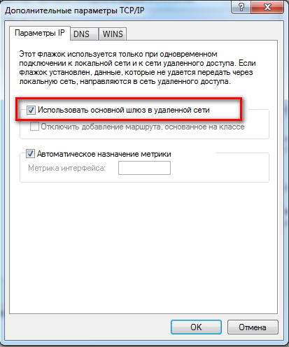 Какой файл по умолчанию обрабатывается веб сервером iis в папке сайта