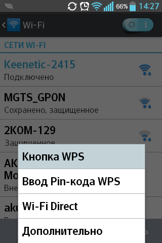 wps03.png