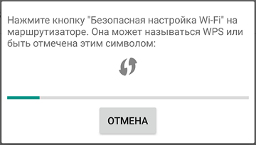 wps04.png