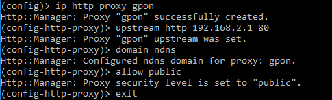 gpon-cli.png