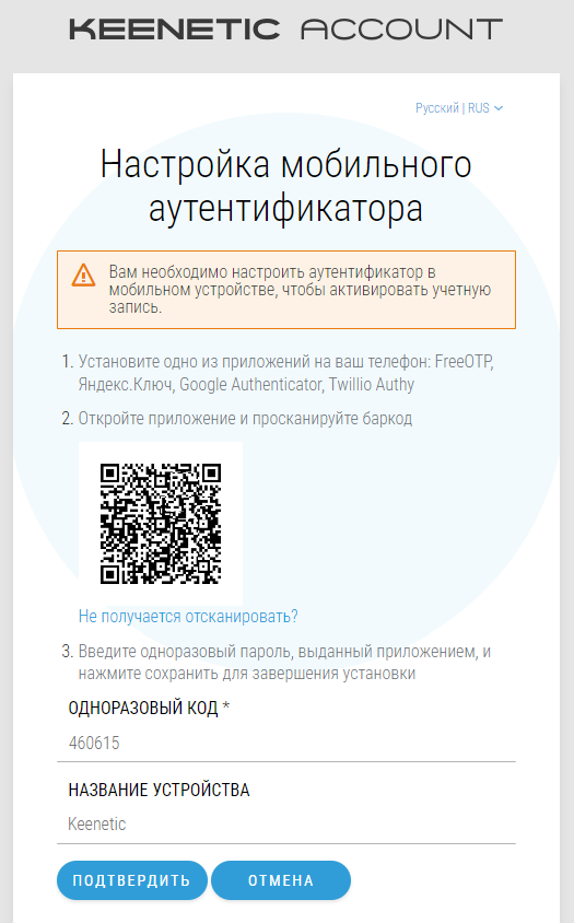 ka_008_ru.png