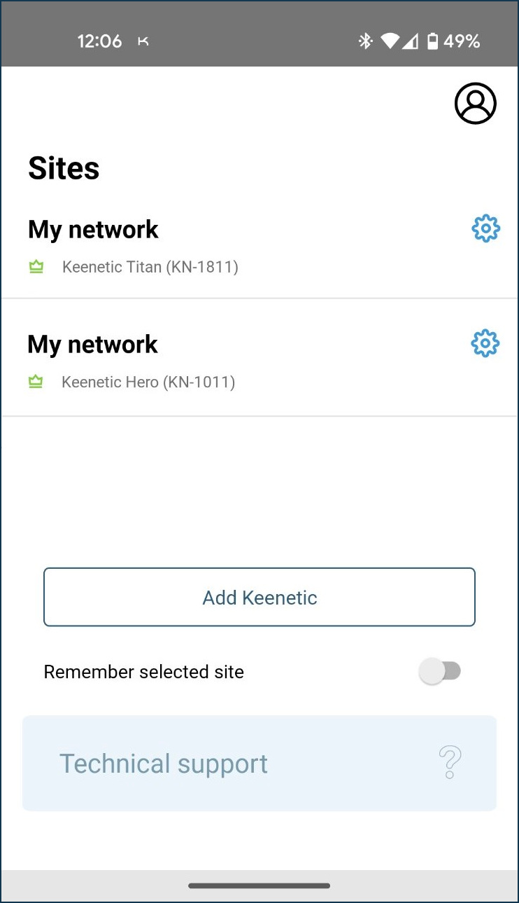 remote add 2 en.jpg