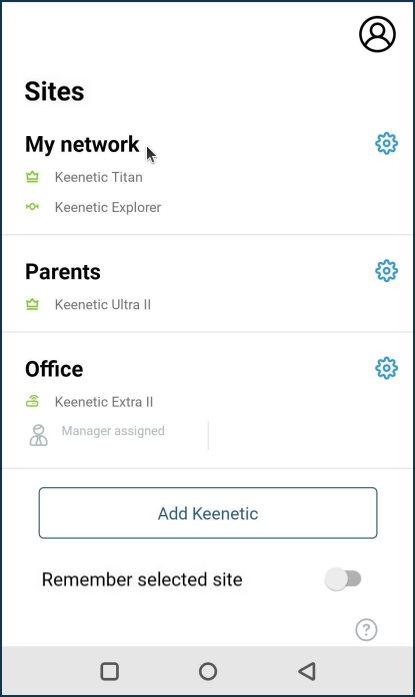 app_sites_en.png