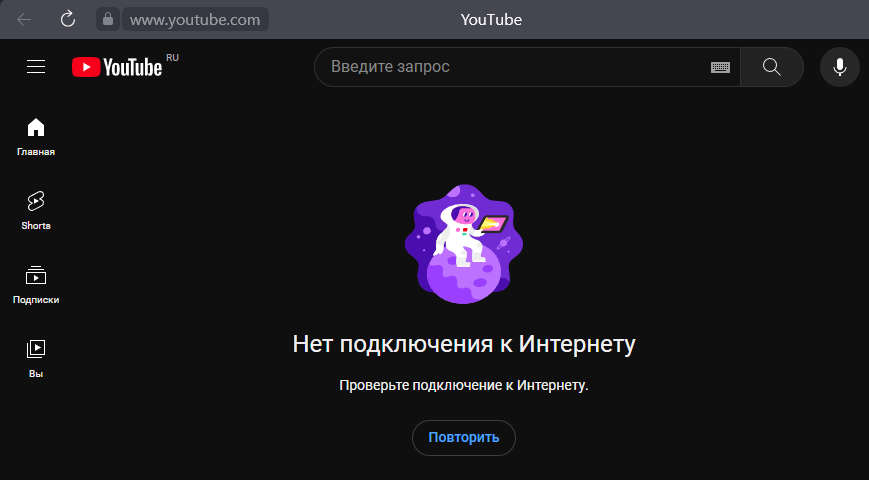 dns-04.png