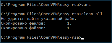 openvpn09.png