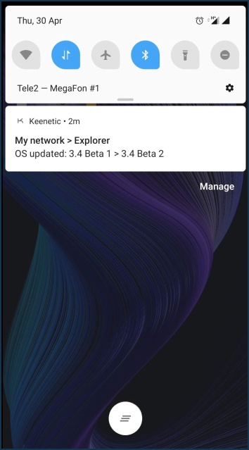 os-app13_en.png