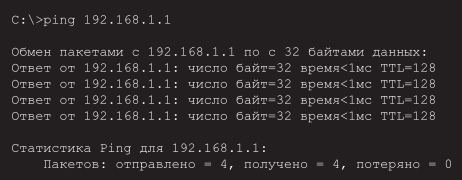 ip01.png