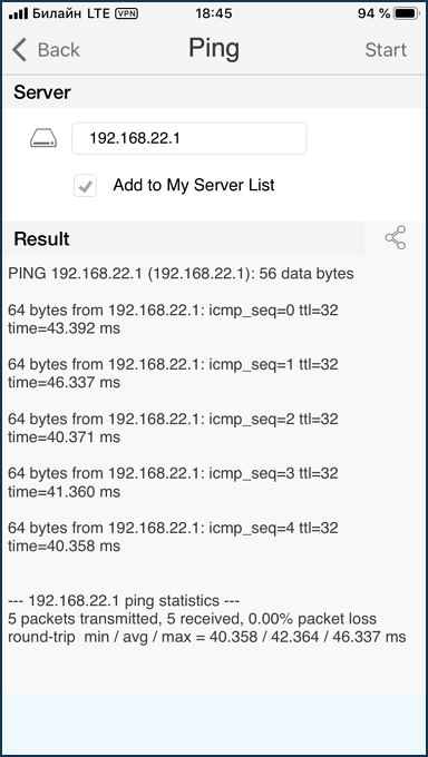 wg-ios-07.png