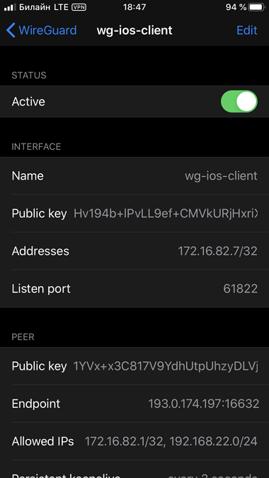 wg-ios-05.png