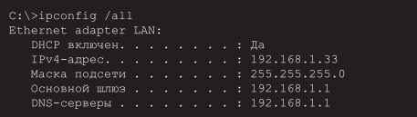 ip02.png
