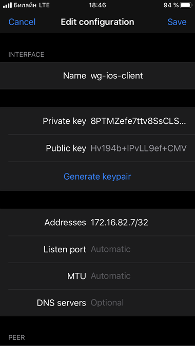wg-ios-03.png