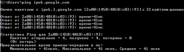ipv6-06.jpg