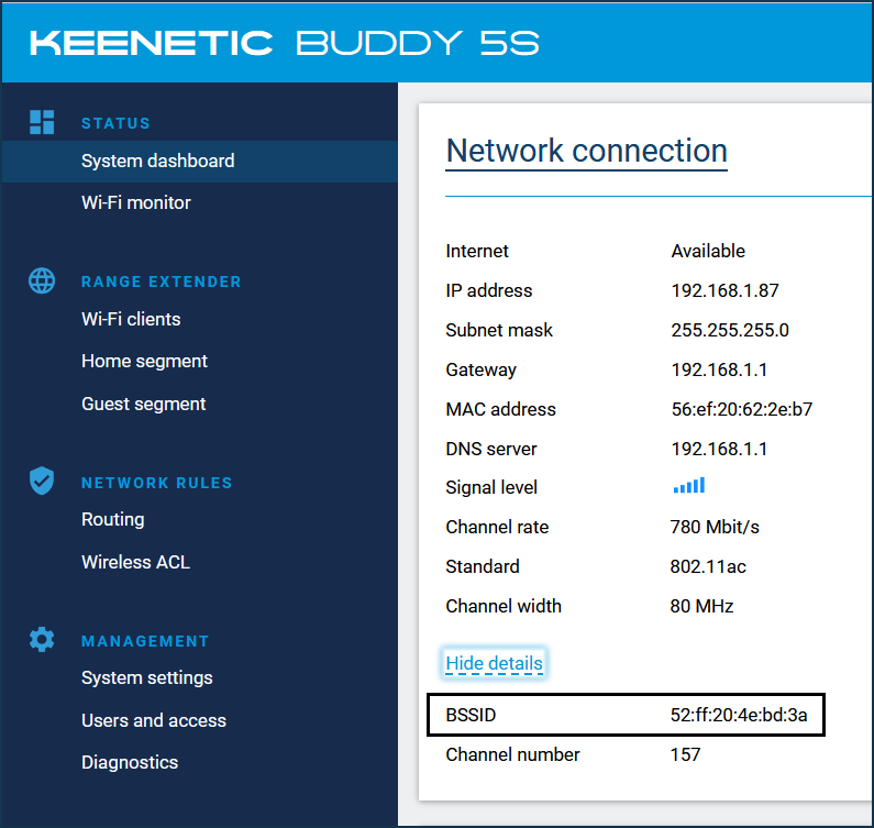 Налаштування BSSID на ретрансляторі Wi-Fi системи – Keenetic