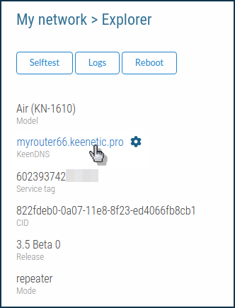 cloud11_en.png