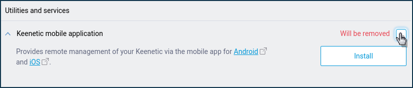 keenetic_app_component.png