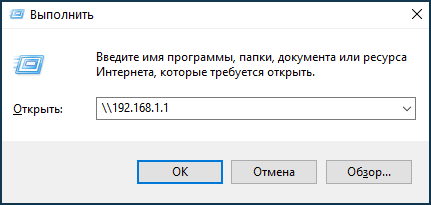 rau01.png