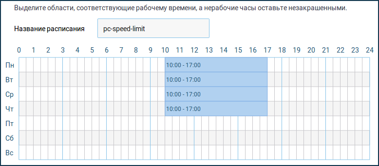 speedlimit04.png