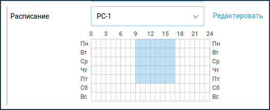 sch02.png