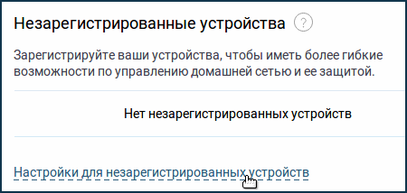 speedlimit06.png