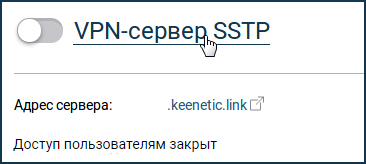 sstp-s-003.png
