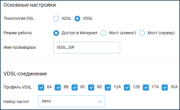 vdsl02.png