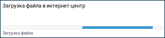 updfw02.png