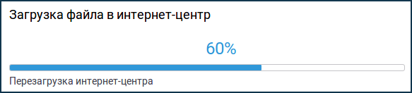 updfw03.png
