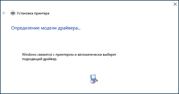 printer07.png
