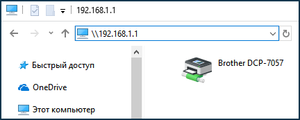 cifs01.png