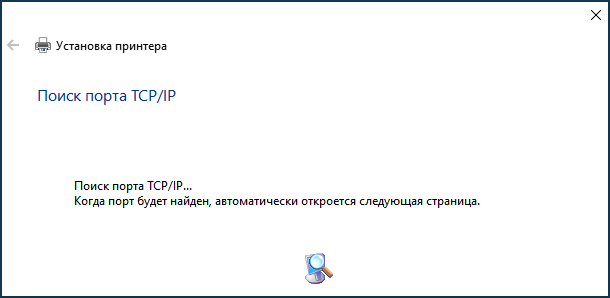 printer05.png