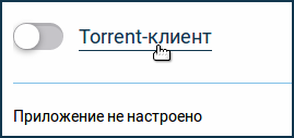 tor02.png