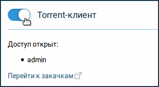 tor04.png