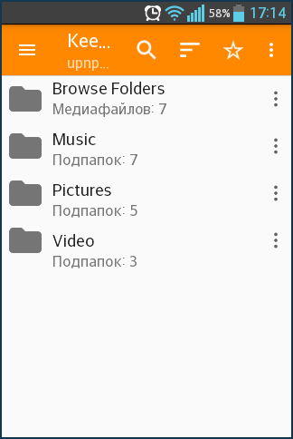 dlna07.png