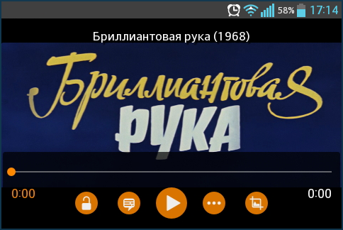 dlna09.png