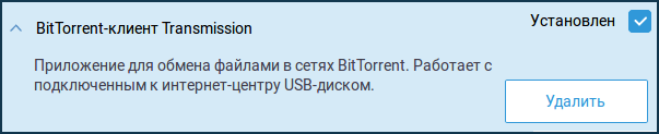 tor01.png