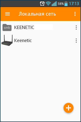 dlna06.png