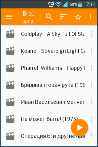 dlna08.png