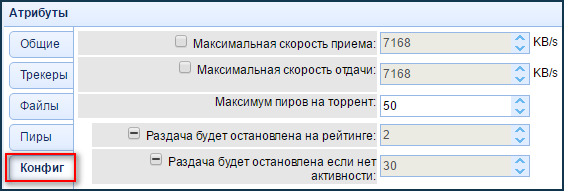 trans18.png