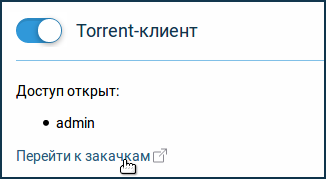 trans01.png