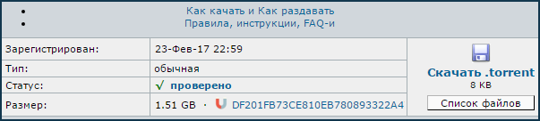 trans04.png
