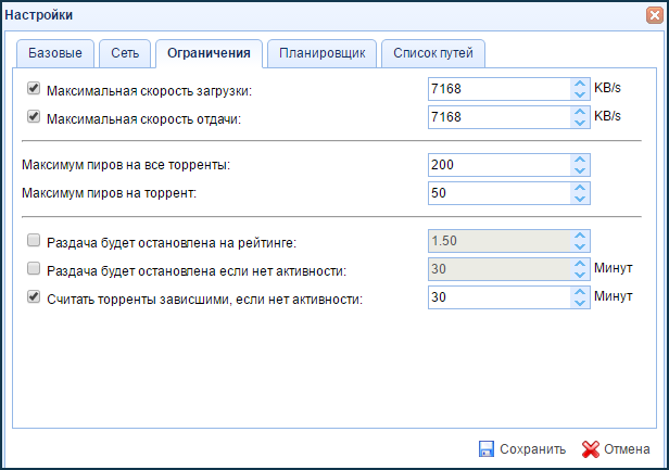 trans25.png