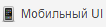 trans28.png