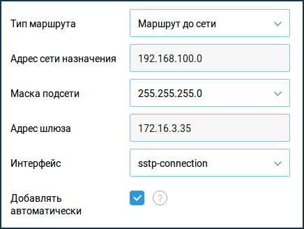 sr02.png