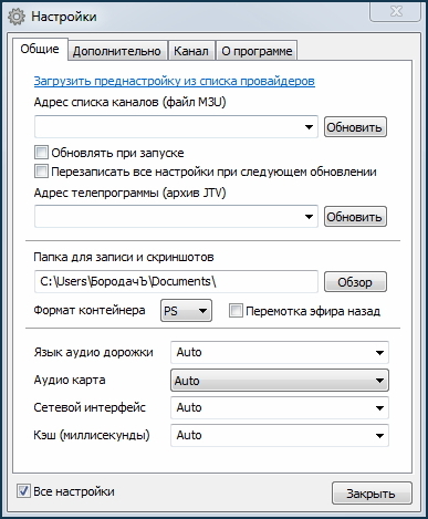 udp-p-11.jpg