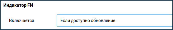 Назначение кнопок и индикаторов интернет-центра – Keenetic