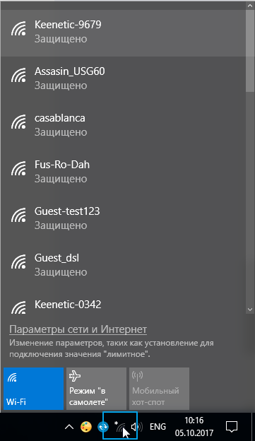 wlan-connect-01.png