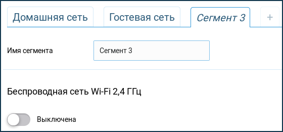 net-04.png